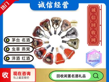 木里县回收XO